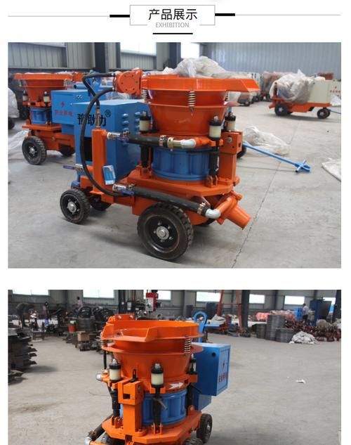 邊坡支護(hù)混凝土噴漿機(jī) 混凝土噴射機(jī) 噴漿機(jī)鋼襯板橡膠板配件廠(chǎng)家示例