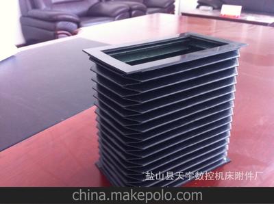 現貨銷售伸縮式導軌保護套 絲桿防塵套 油缸防護罩 機床防護罩圖片,現貨銷售伸縮式導軌保護套 絲桿防塵套 油缸防護罩 機床防護罩圖片大全,鹽山縣天宇數控機床附件廠-