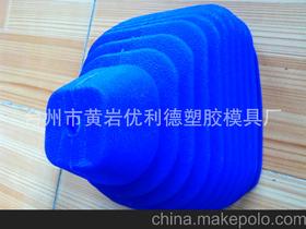 橡膠防塵套供應(yīng)商,價(jià)格,橡膠防塵套批發(fā)市場 