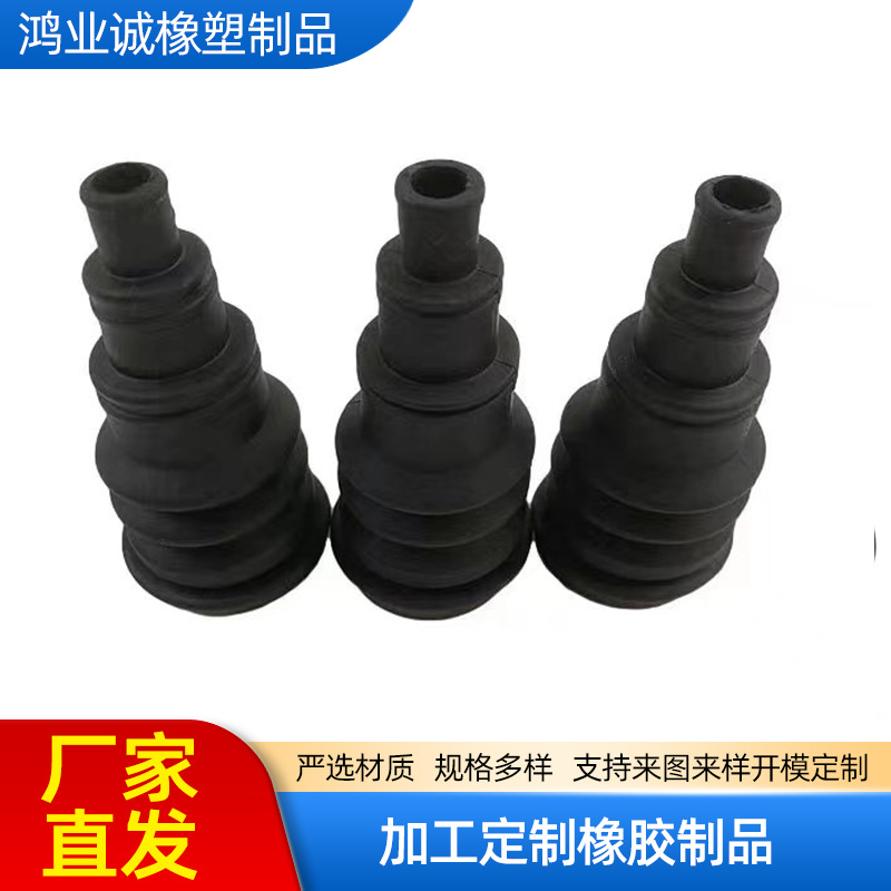 TPE電纜護(hù)套料與橡膠防塵套制造 材料選擇、工藝與應(yīng)用解析