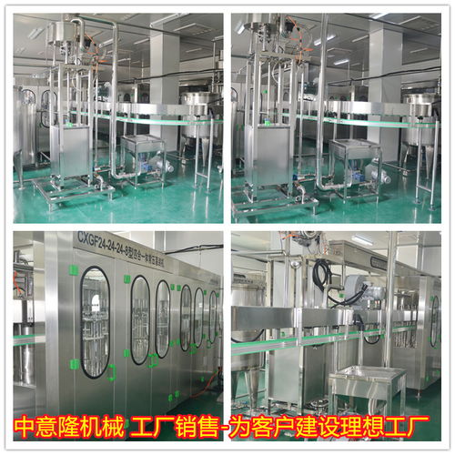 中意隆定制 150罐/分五谷飲料生產(chǎn)線(xiàn)與專(zhuān)業(yè)橡膠防塵套一體化解決方案